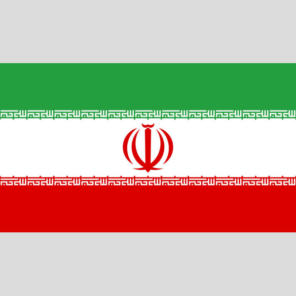 iran Thumbnail