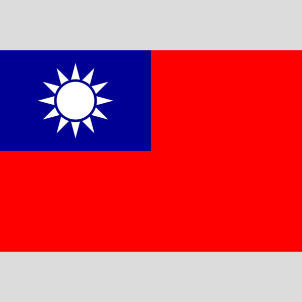 republic of china Thumbnail