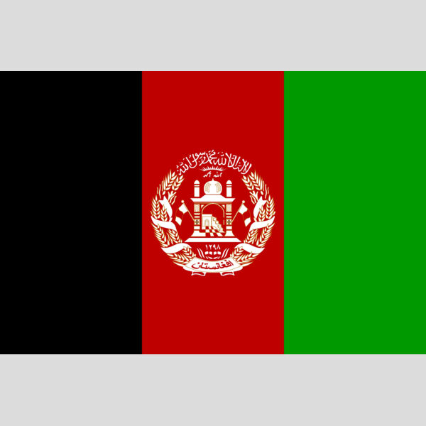 afghanistan Thumbnail