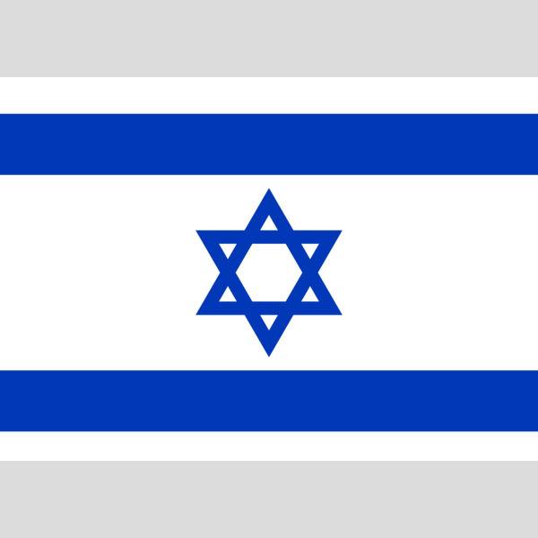 israel Thumbnail