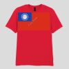Softstyle™ adult ringspun t-shirt Thumbnail