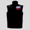 Classic softshell bodywarmer Thumbnail